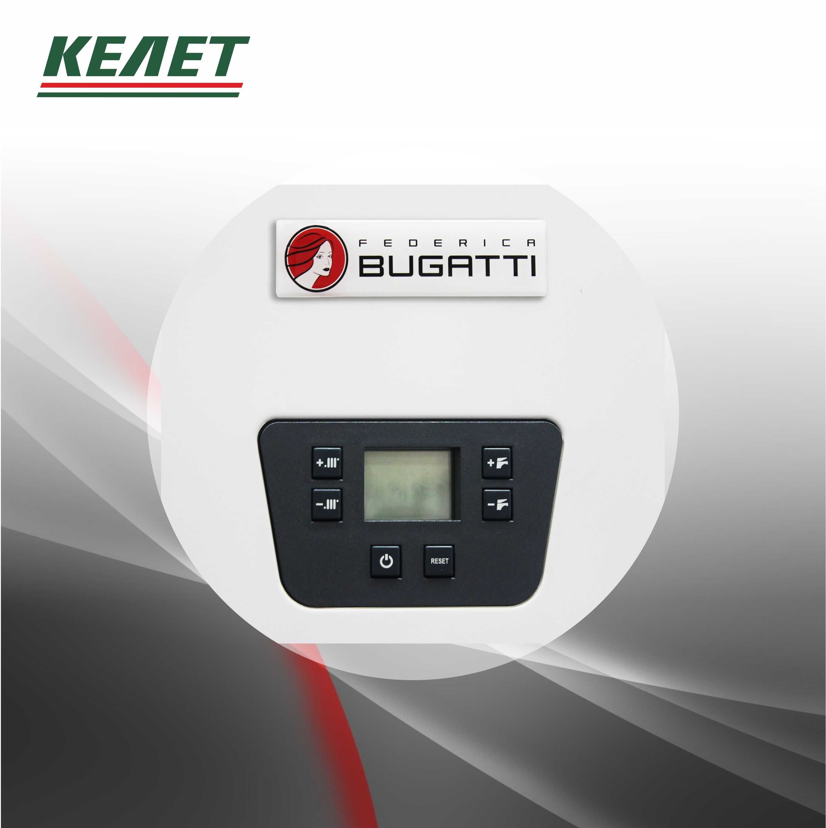 Котел бугатти схема подключения. Bugatti котел газовый. Ошибки котла Бугатти tech24