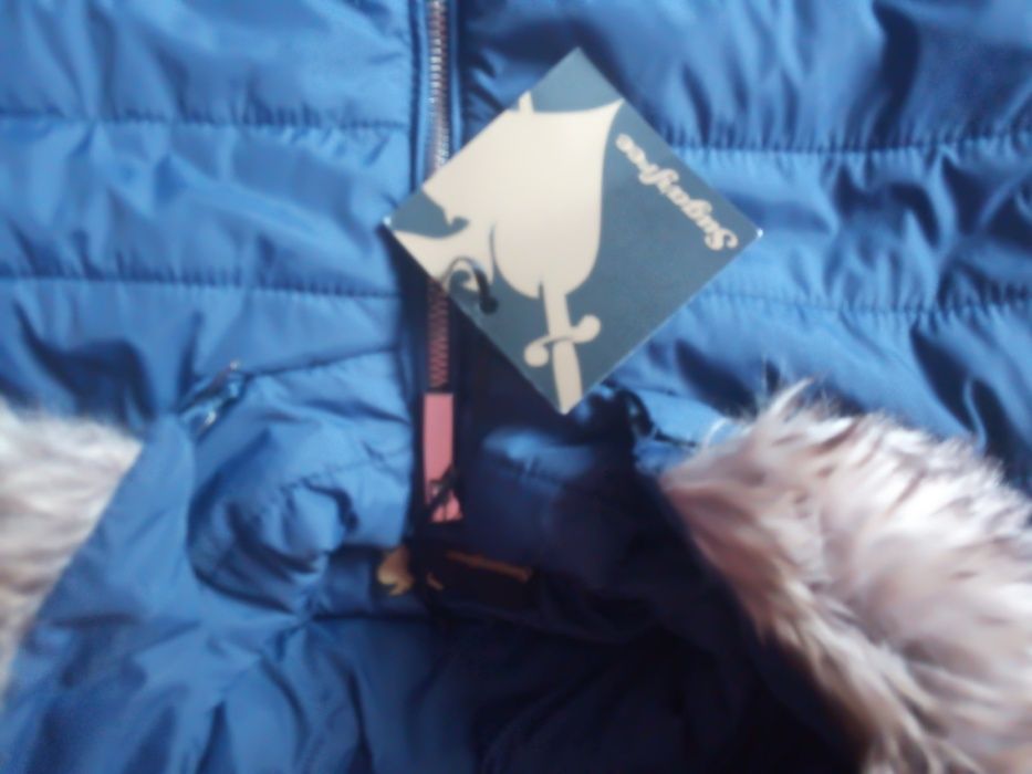 Дамско яке Sugarfree