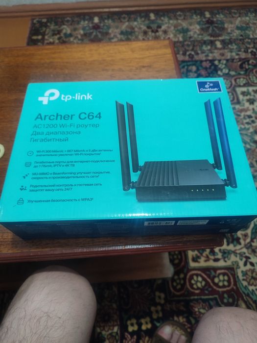 Wi-Fi роутер.Archer C64