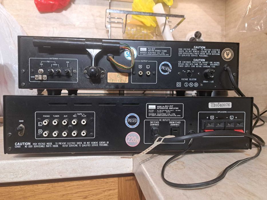 Усилвател с радио Sansui AU 217 и TU 217