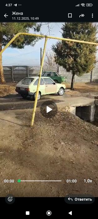 Продается автомашина Таврия-1102