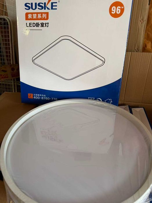 Тавана лампа ,LED панел с 3 степени на яркост и мек ефект 3000k-6500k