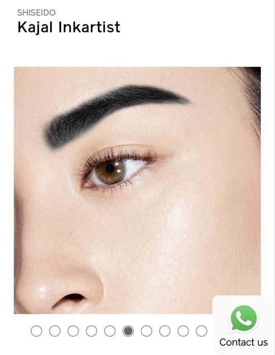 SHISEIDO нови продукти. Индивидуални цени!