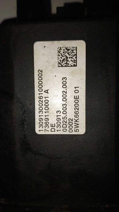 Ел. рейка БМВ F20, F21, F22, F87, F30, F80,F34,F31,F33,F83,F32,F82,F36