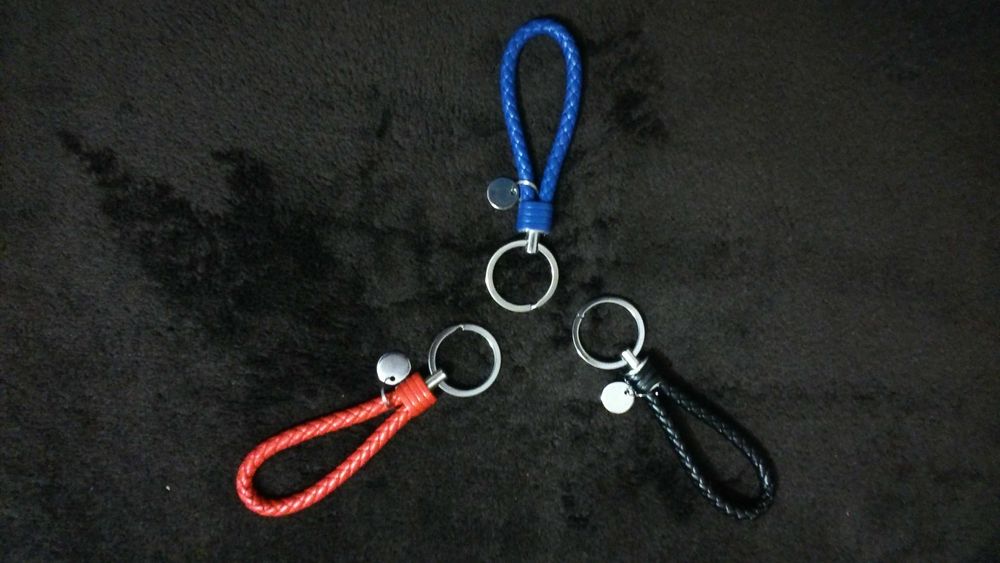 Breloc  pentru  chei  din  piele  - Nou