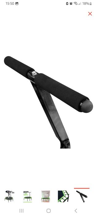 Батут для джампинга