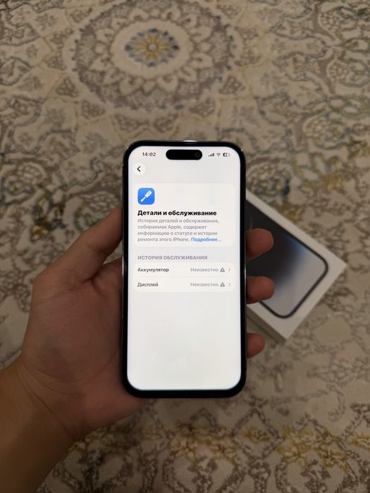 Iphone 14 pro 128gb 100%