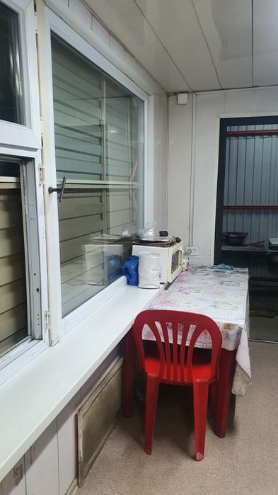 Бутка контейнер для