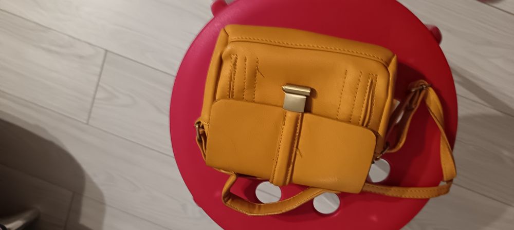 Сумка жёлтая кросс боди