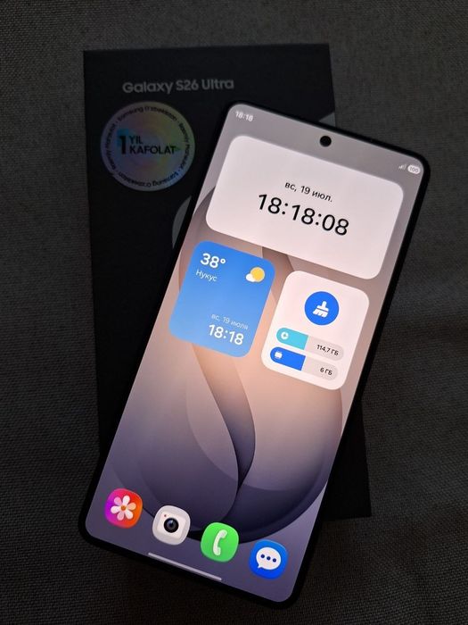 Samsung S26Ultra 12/256
