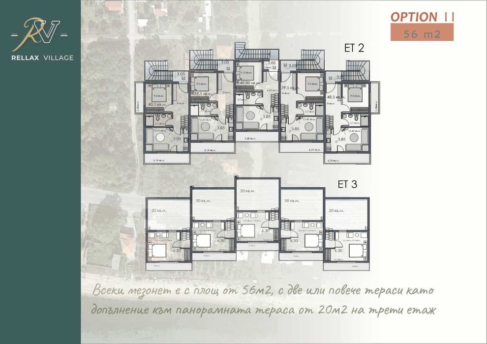 Продава се Едностаен апартамент в София, СПЗ Слатина - 40 кв.м за 1725 €/кв.м - Снимка #13