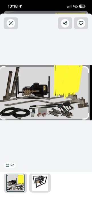 Аппарат мой сам продам