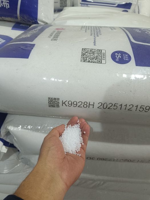 PP 1870 PP 9928 Polypropylene