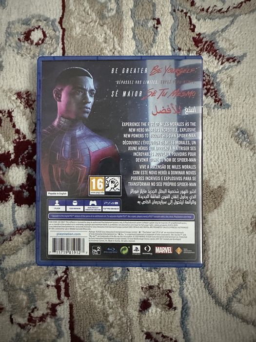 Spider man Miles Morales на пс4