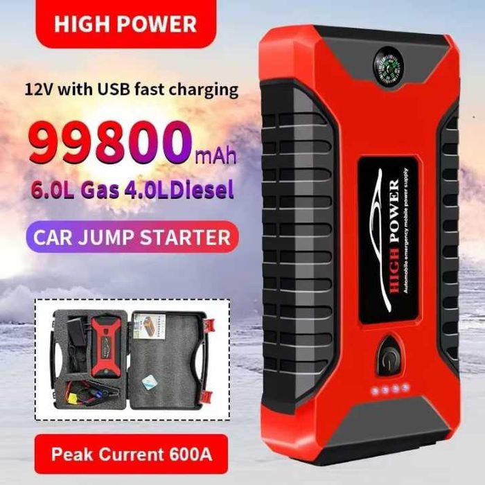 Мултифункционален автомобилен стартер Jump Starter 9800mAh, 12V, 600A