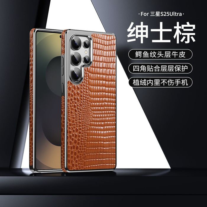 S 25 Ultra Chexol Чехол для Телефона