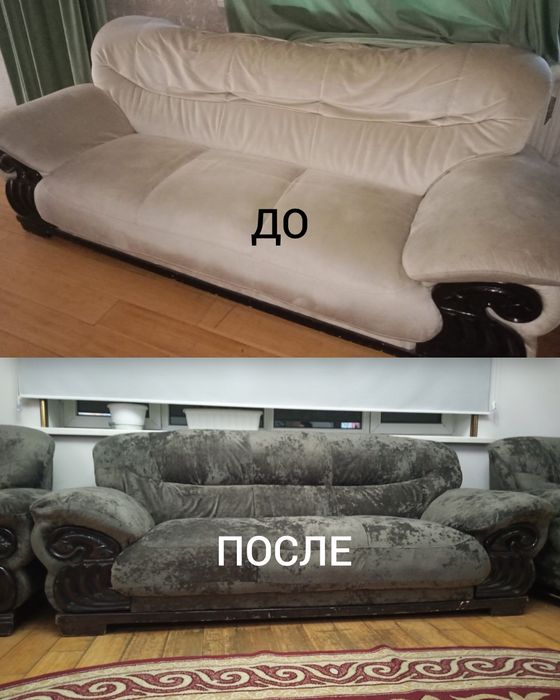 Реставрация диван, перетияжка диван, кресло, кровать, ремонт стуля