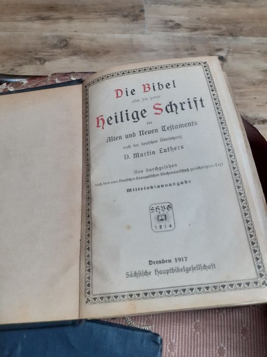 Библия стария и новия  завет
