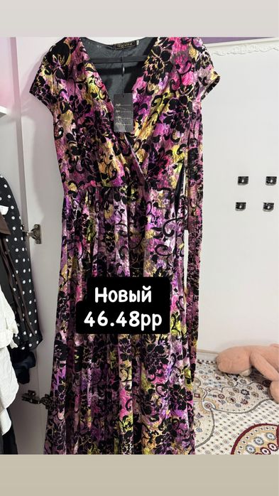 Барлығы арзан бағада көйлектер