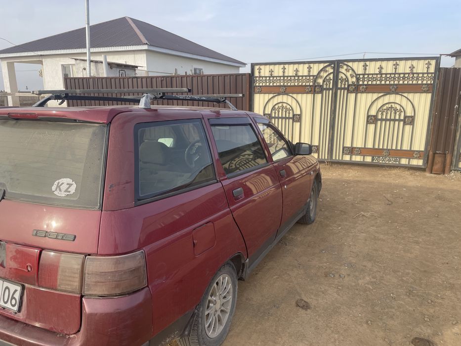 2000года универсаль