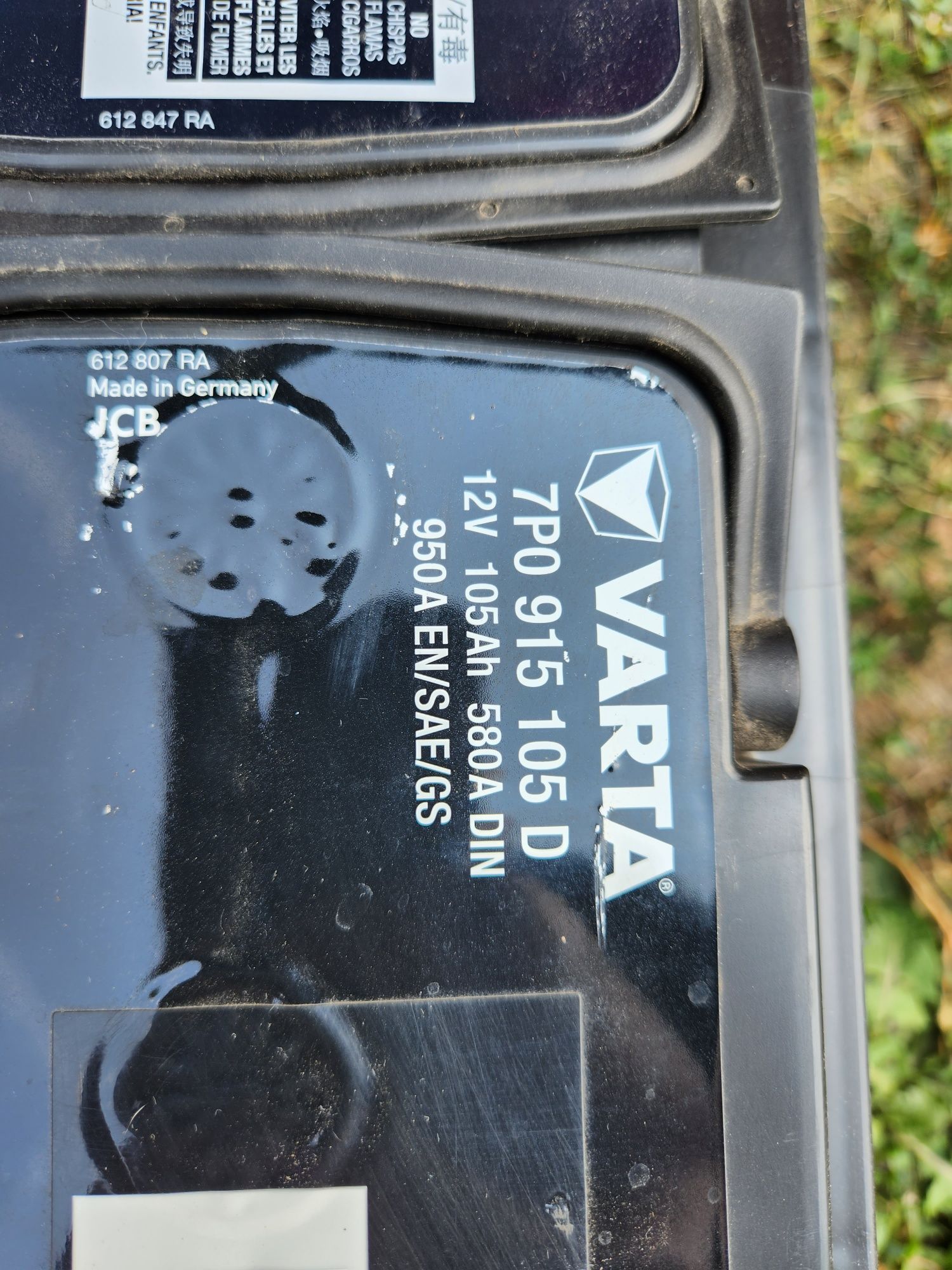 Baterie auto VARTA AGM 105Ah 12V 7P0 915 105D Pitesti •