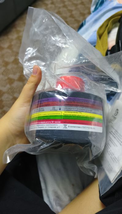 Гп7 б с бризом фулл кп