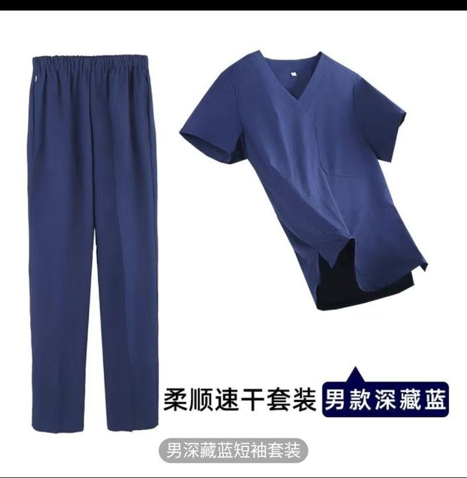 Медецинский костюм новый