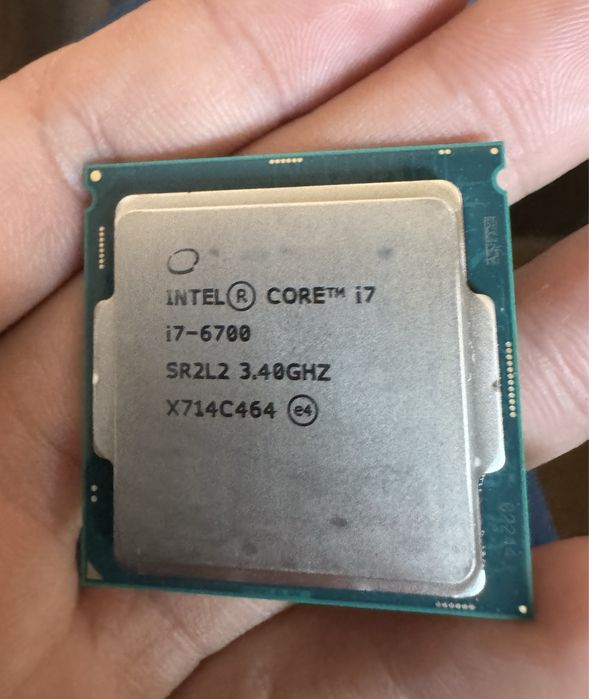 Intel core i7 6700
