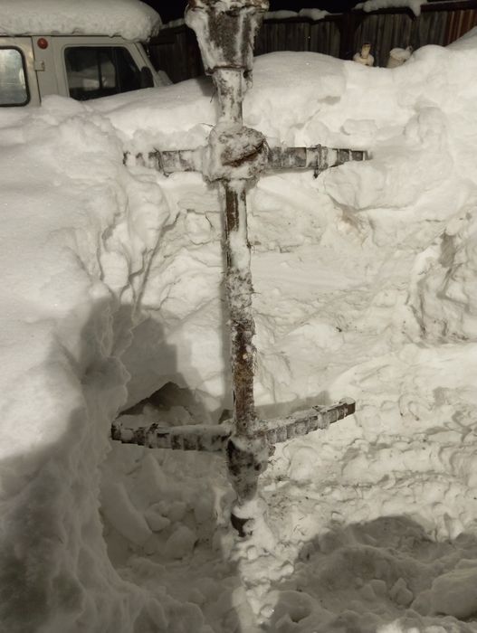 Продам раму с осью на прицеп.