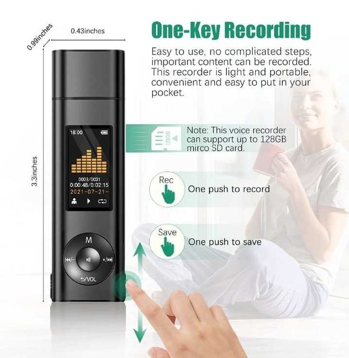 Диктофон Diktofon