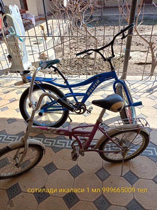 Велосипед сотилади