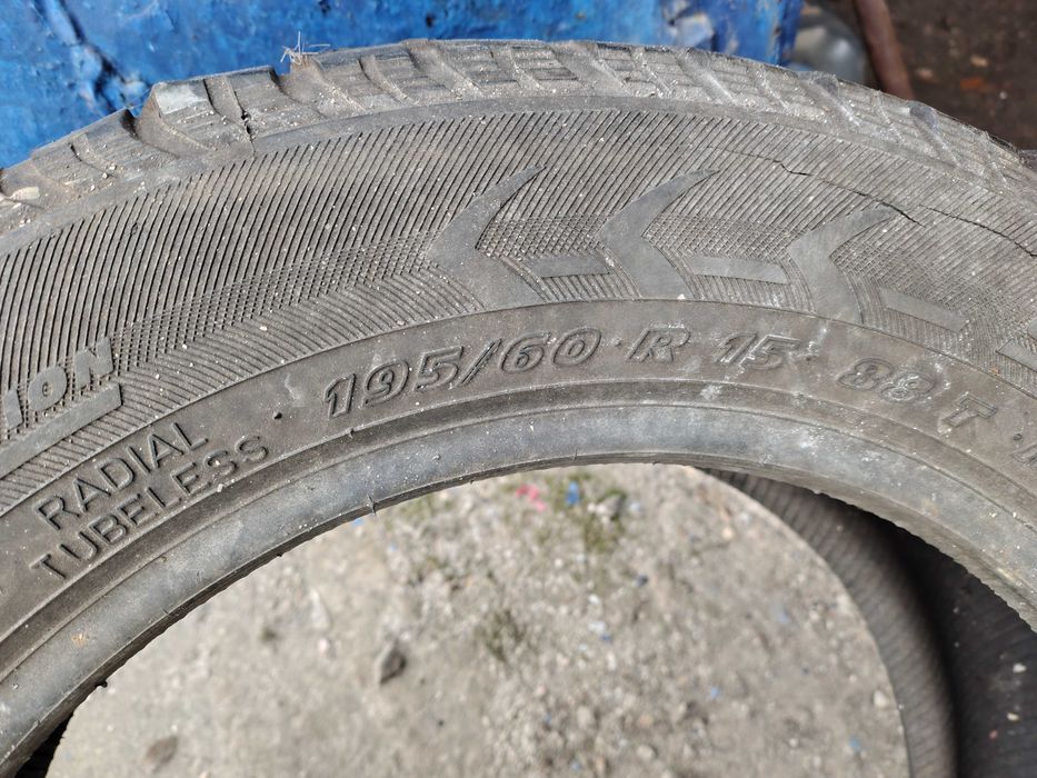 Автомобильные Шины r16