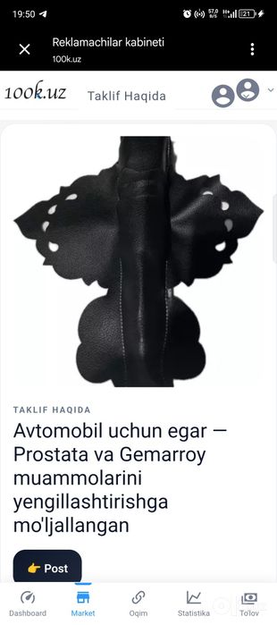 Prostata va Gemarroy muammolarini yengillashtirishga mo'ljallangan