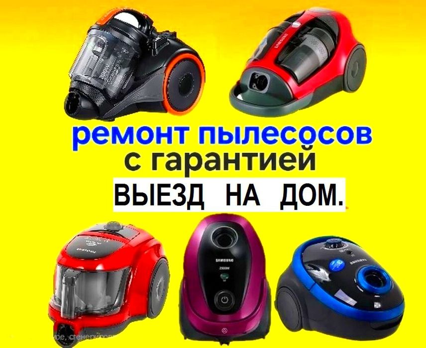 Mikroto'lqinli pech, changyutgich va isitgichni ta'mirlash 24/7 xizmat