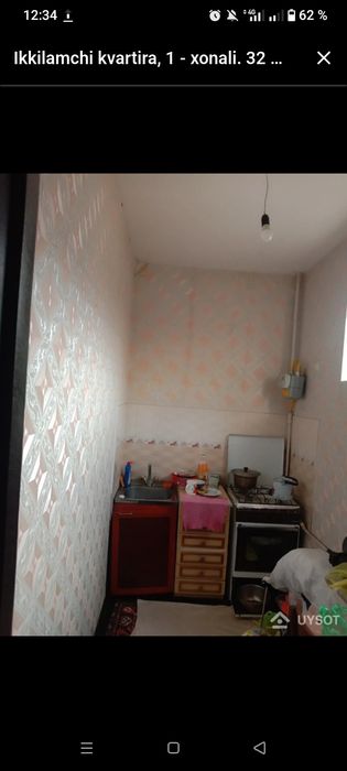 Mirzo Ulugʻbek tumani Qorasuv 6 da sotiladigan kvartira