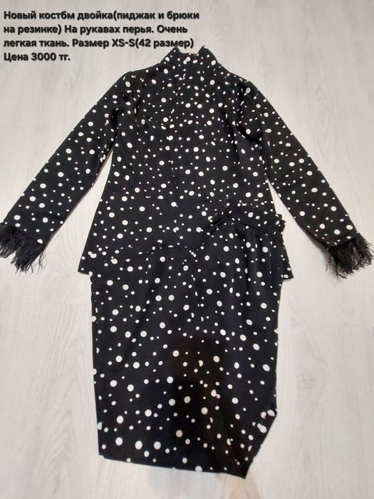 Разгружаю гардероб