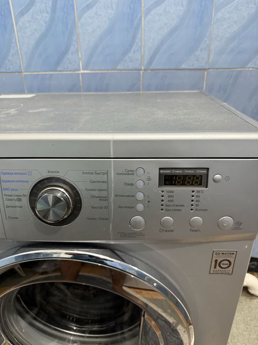 продам стиральная машина на разбор