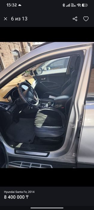 Продам Hyundai Santa Fe