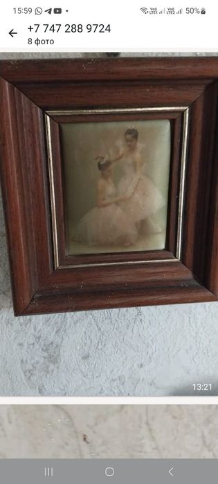 Продам шелкографию