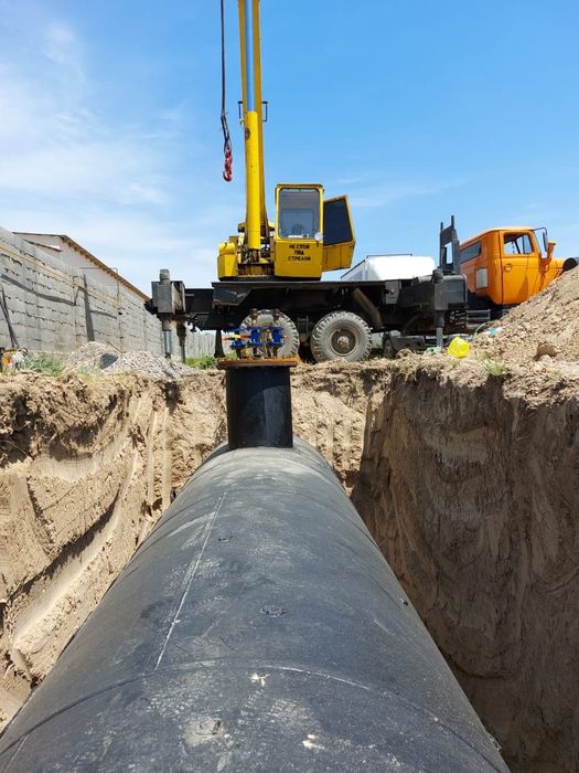 автономное газоснабжения