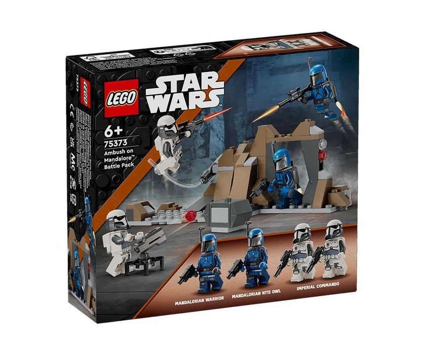 LEGO Star Wars 75373 - Аmbush on Мandalore battle pack