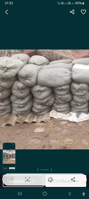 Доставка навоз чорназём зил камаз