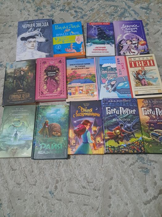 Книги новые продам