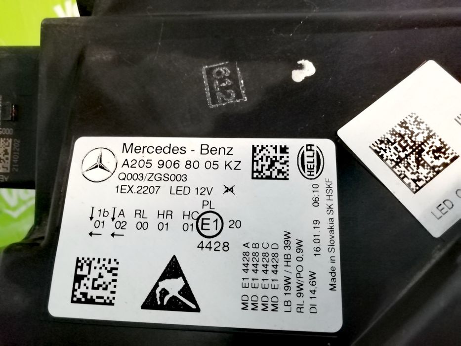 Фар Фарове за Мерцедес Ц205 /Mercedes C-класа W205 Facelift - LED HIGH