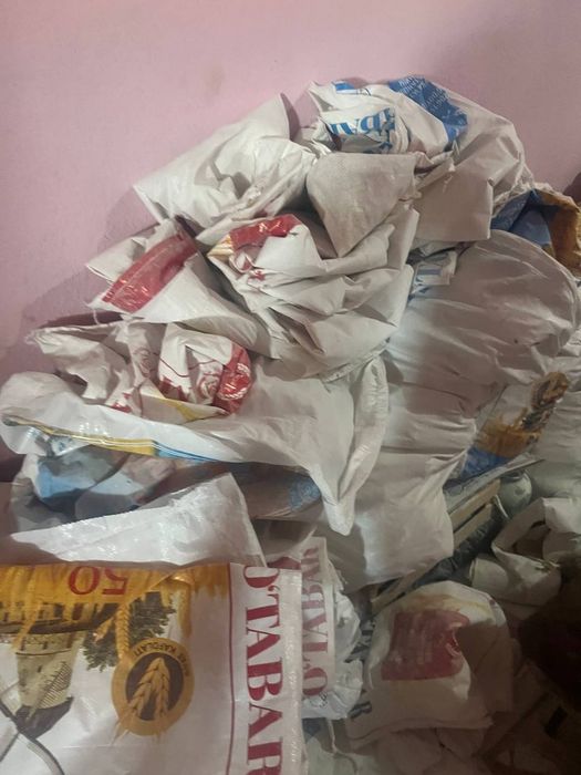 Уни копи бор тел клили