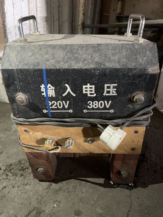 Продам сварку 220/380