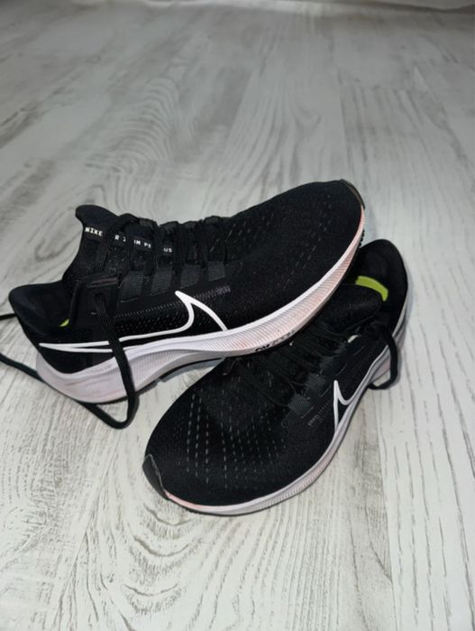 nike AIR zoom pegasus 38