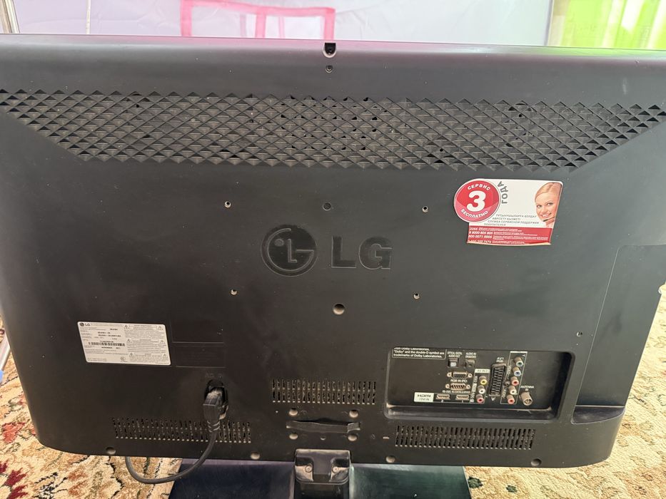 LG телевизор сатылады