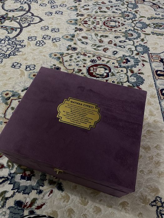 Сундук набор