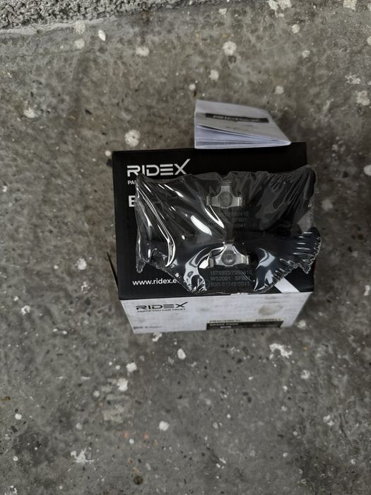 Задни накладки (Спирачно феродо) BMW (E30,E36,E46,E28,E32,E34)